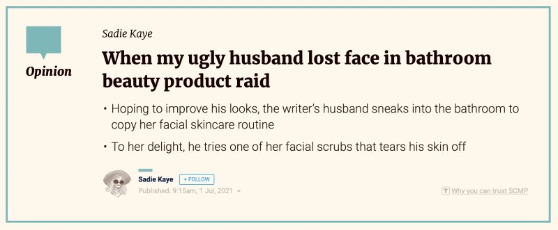 Sadie Kaye's My Ugly Husband Lost Face in Bathroom Beauty Product Raid in the SCMP