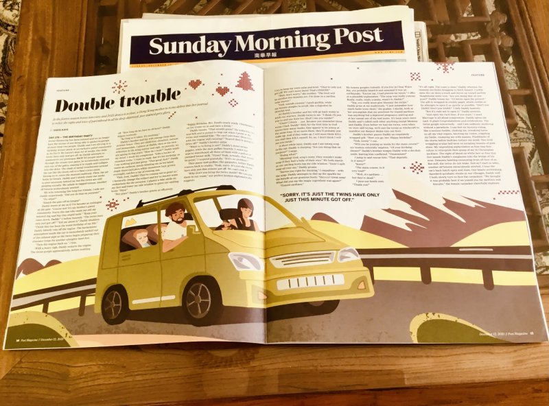 Sadie Kaye's Double Trouble published in the SCMP's festive Post Magazine (pages 1 and 2)