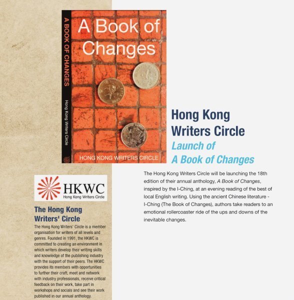 A Book of Changes in the Hong Kong International Lit Fest 2023 Brochure