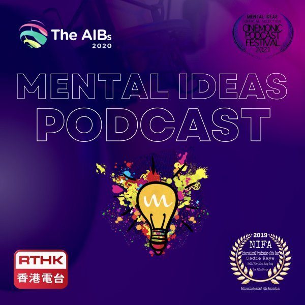 Mental-Ideas-Podcast