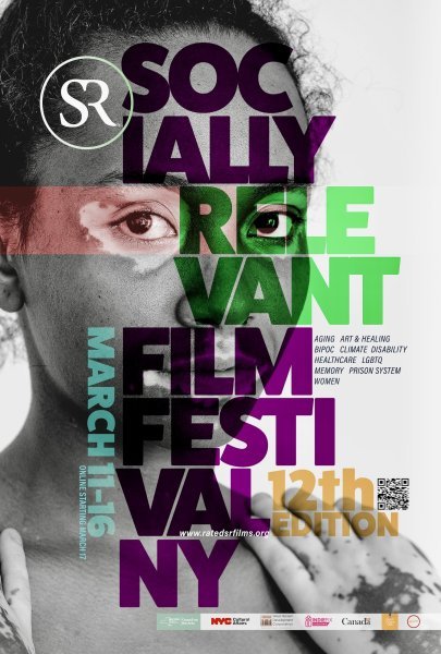 SRFF Poster