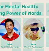 Sadie Kaye performs poetry at Mind HK's event Poetry for Mental Health: The Healing Power of Words
