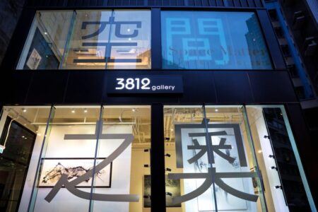 Exhibition at 3812 Gallery