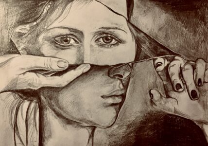 Are We All Narcissists?