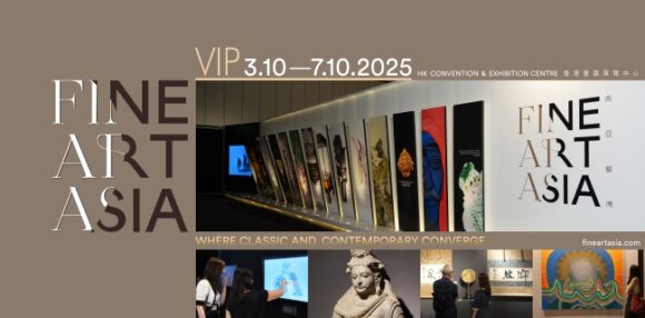 George Tang Exhibition at Fine Art Asia