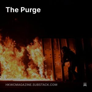 Fire Horse