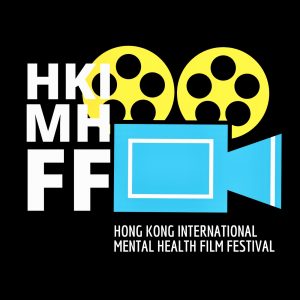 Mental Ideas launching HKIMHFF!