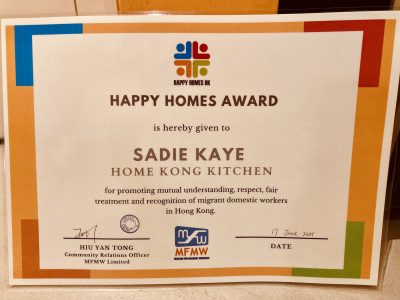 Home Kong Kitchen Wins Award from Mission For Migrant Workers!