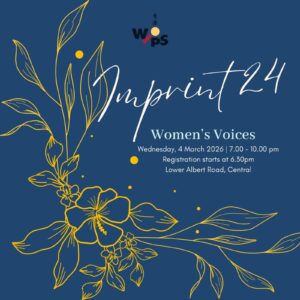 Imprint 24 Lit Fest launch at FCC!