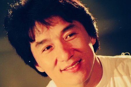 A Bipolar Love Story - Mental Ideas Podcast