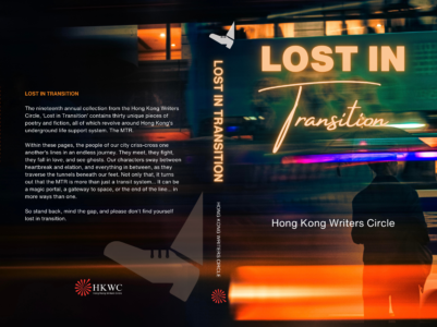 Lost in Transition Lit Fest launch Sold Out!