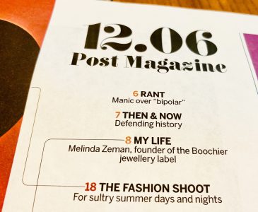 Just Another Manic Sunday - my RANT in the SCMP!