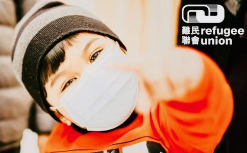 Cream Teas for Refugees!