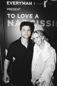To Love A Narcissist premieres in London!