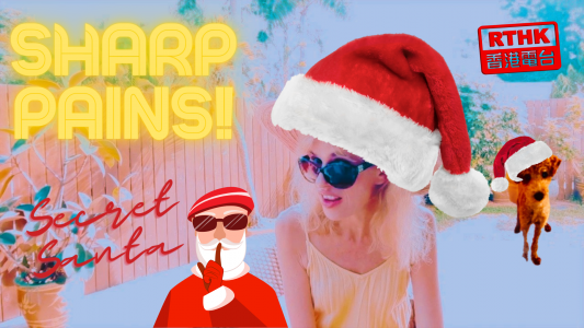 Secret Santa - Sharp Pains