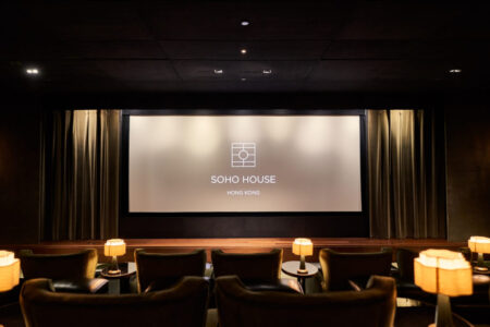 To Love A Narcissist Screening at Soho House