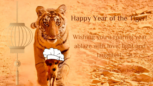 HKK Roars into Year of the Tiger!