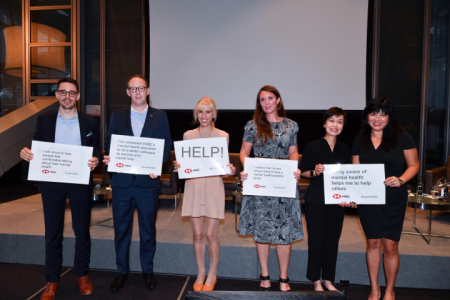 Sadie marks World Mental Health Day with HSBC and Mind