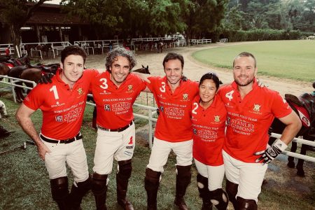 Polo Field of Dreams