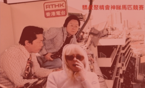 Penguins - Sharp Pains